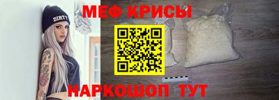 соль ск Ирбит