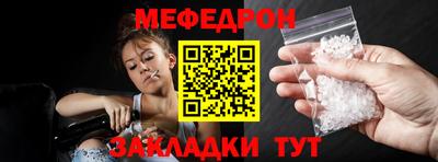 а пвп мука Изобильный