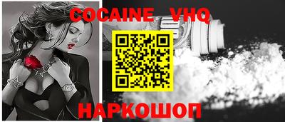 а пвп мука Изобильный