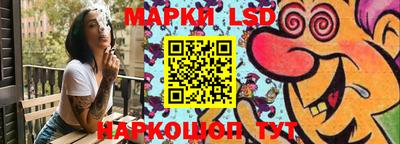 а пвп мука Изобильный