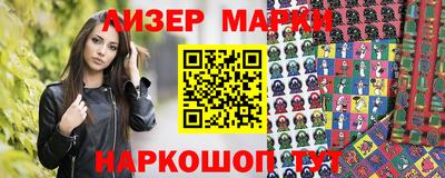соль ск Ирбит