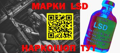 бутик Ипатово