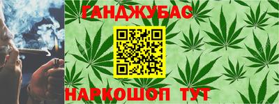 бутик Ипатово