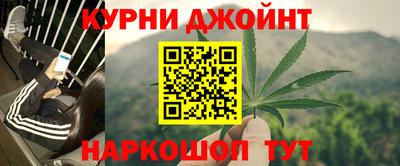 а пвп мука Изобильный