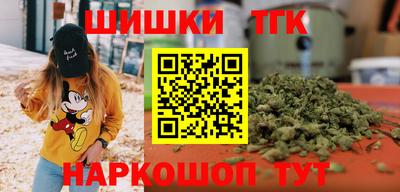 а пвп мука Изобильный