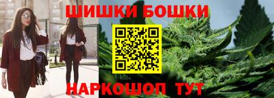 соль ск Ирбит