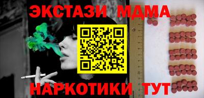 а пвп мука Изобильный