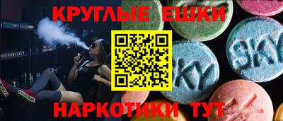 соль ск Ирбит