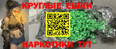 соль ск Ирбит