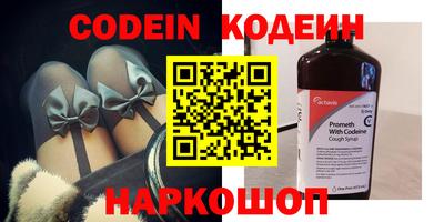 а пвп мука Изобильный