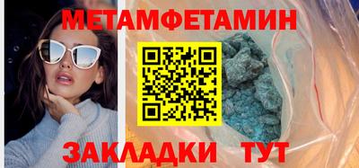 MDMA Канаш