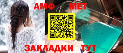 а пвп мука Изобильный