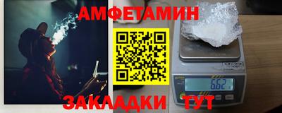а пвп мука Изобильный