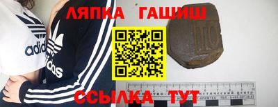 соль ск Ирбит