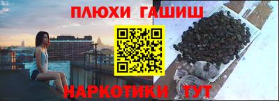 соль ск Ирбит