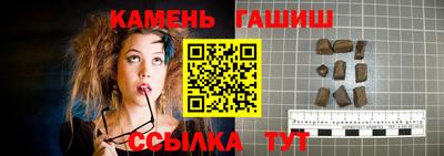 соль ск Ирбит