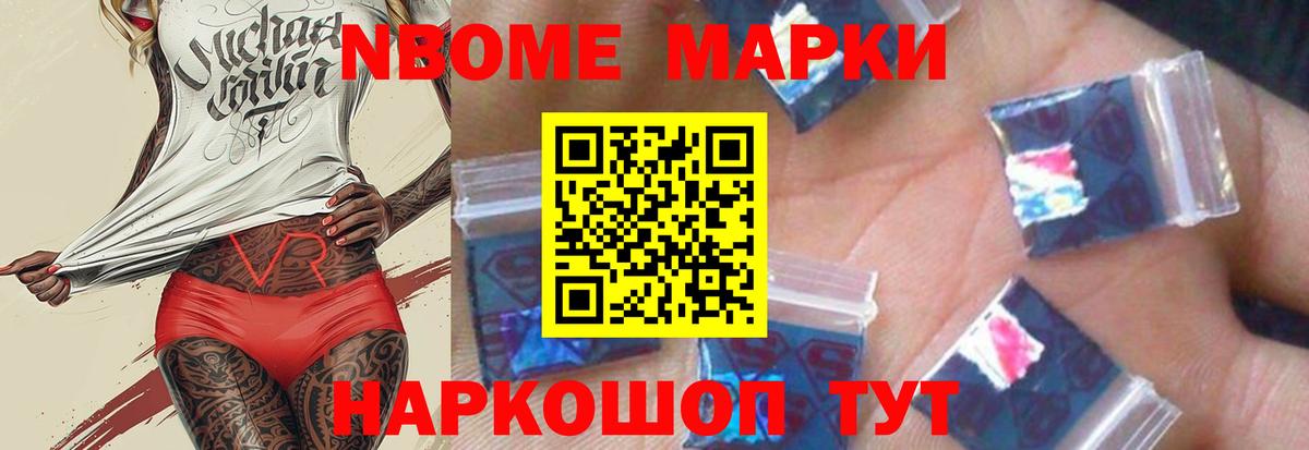 ЛСД экстази ecstasy Красноярск