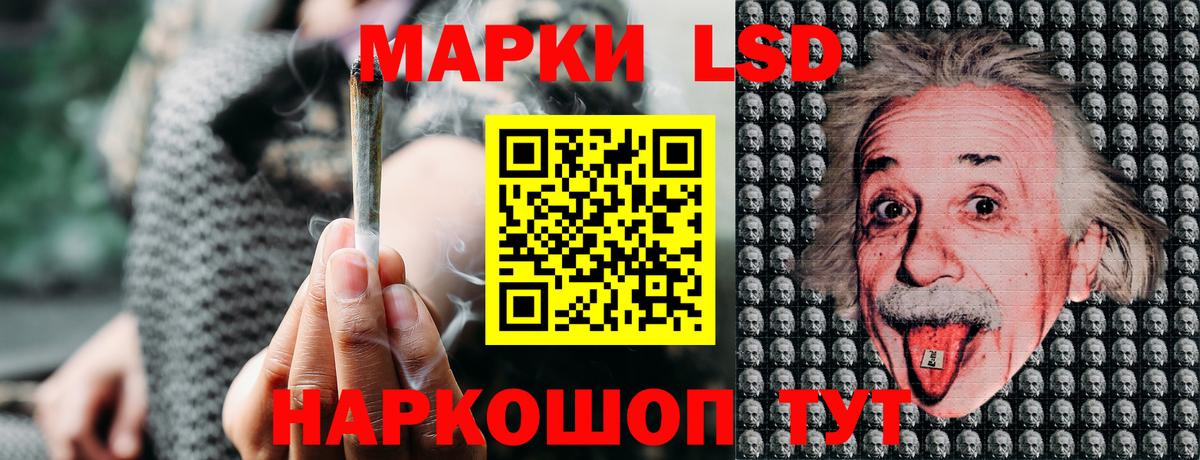 Вейп ТГК  Канабис  Вход с VPN  NBOMe  КОКАИН  Красноярск  Мефедрон  